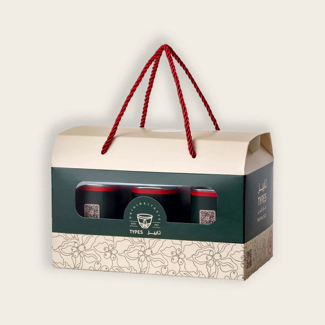 Arabic Coffee Box