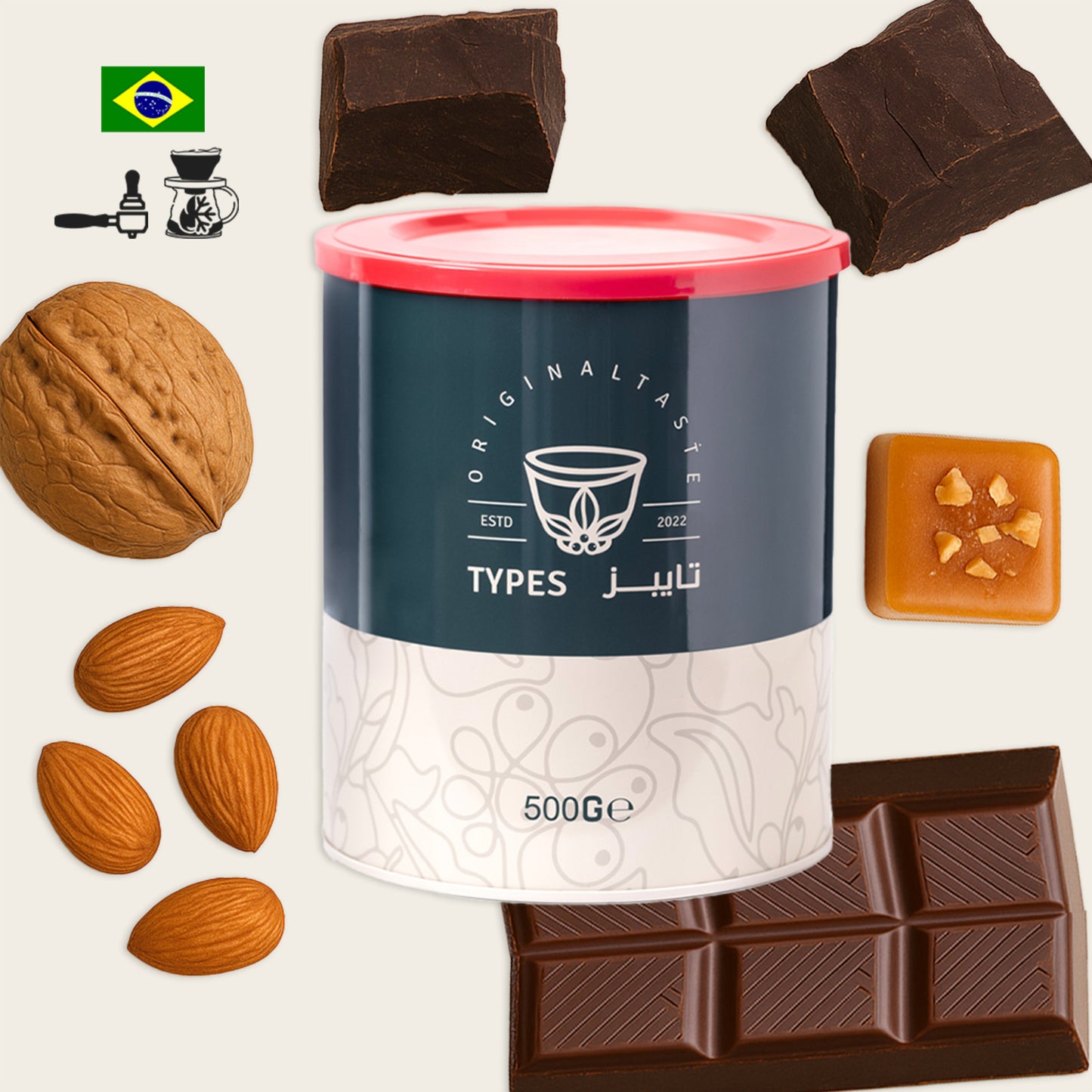 Brazil Soa Selvester Beans