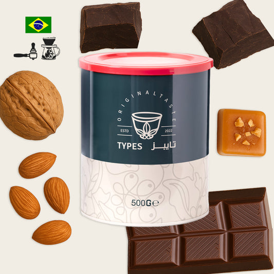 Brazil Soa Selvester Beans
