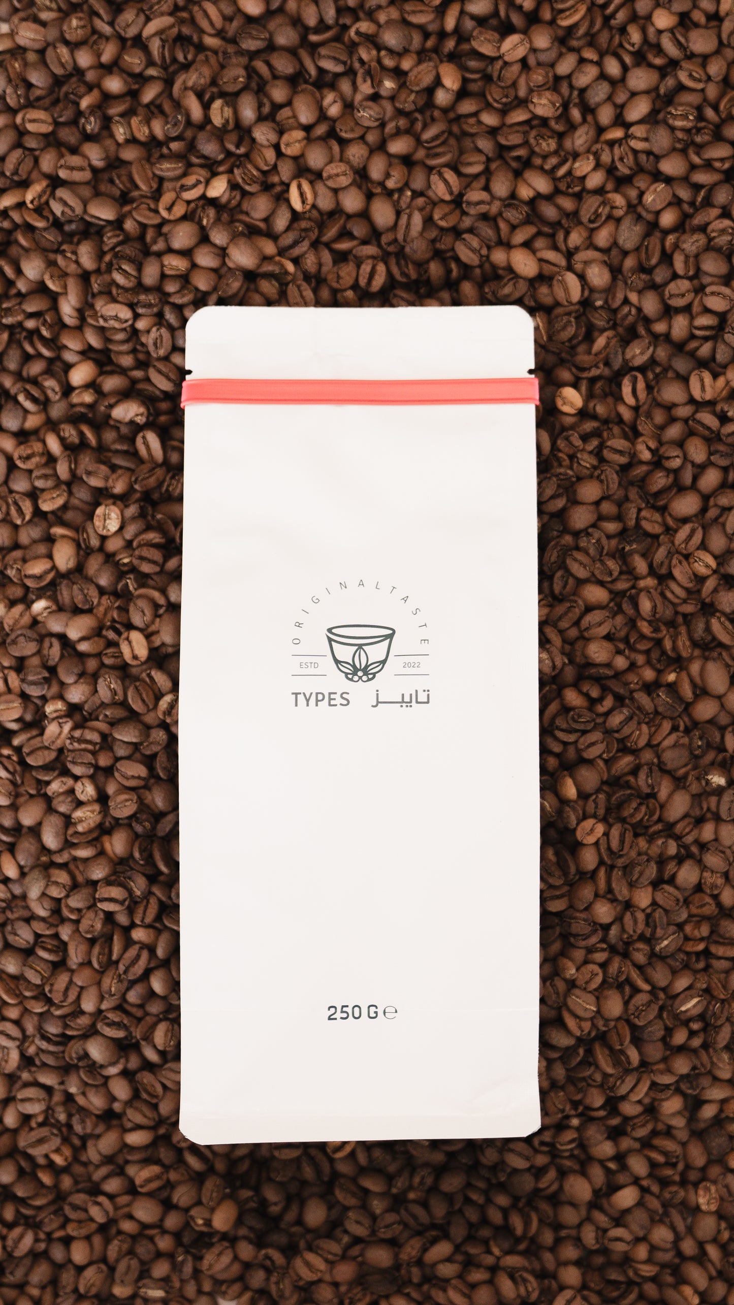 BRAZIL DOLCE CERRADO Beans (FILTER)