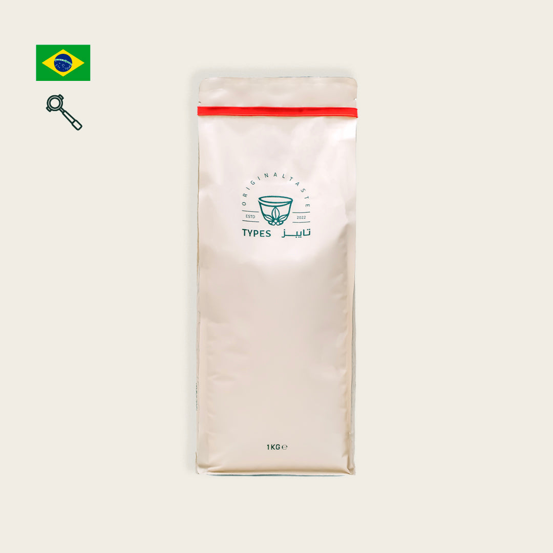 Brazil Dolce Cerrado Beans (Espresso)